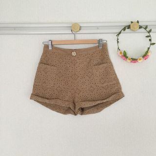 アングリッド(Ungrid)のUngrid♡パンチングショートパンツ(ショートパンツ)