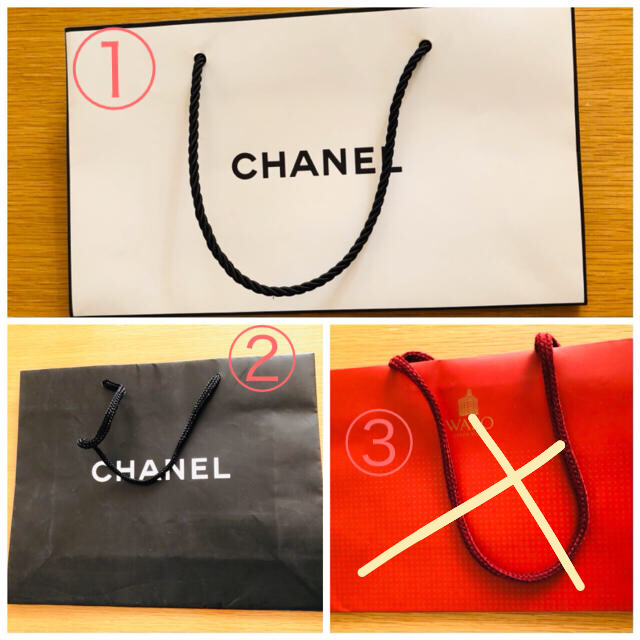 CHANEL(シャネル)の紙袋　CHANEL  レディースのバッグ(ショップ袋)の商品写真