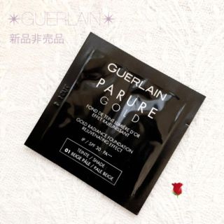 ゲラン(GUERLAIN)の新発売✴︎GUERLAIN✴︎ゲラン　パリュールゴールド　フルイド(ファンデーション)