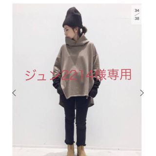 ドゥーズィエムクラス(DEUXIEME CLASSE)の AMERICANA Siae Zip Parka カーキ✨5%値引✨(パーカー)