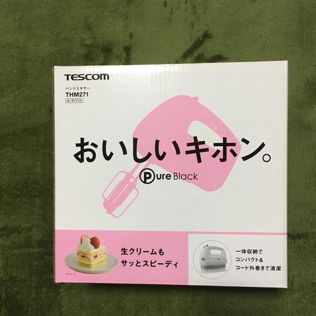 TESCOM(テスコム)のハンドミキサー　テスコム スマホ/家電/カメラの調理家電(ジューサー/ミキサー)の商品写真