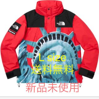 シュプリーム(Supreme)のsupreme ノースフェイス　northfaceMountain Jacket(マウンテンパーカー)