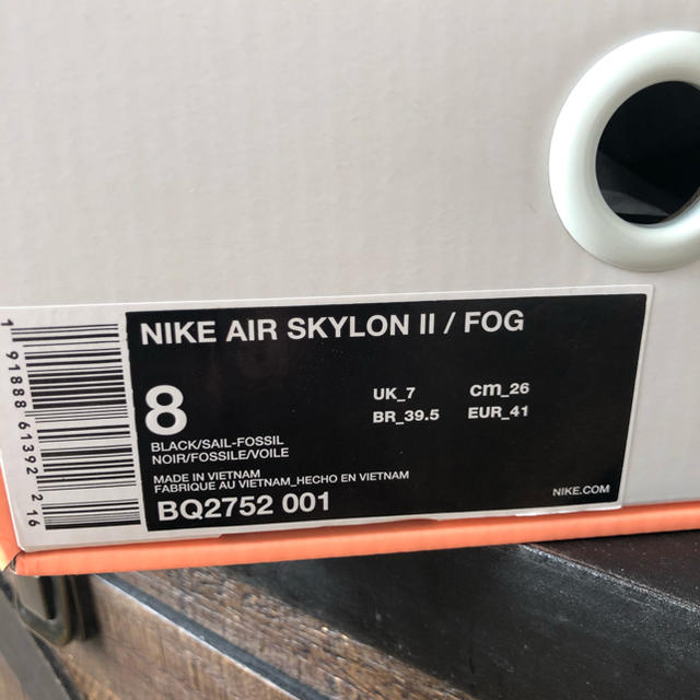 FEAR OF GOD(フィアオブゴッド)のNIKE AIR SKYLON2 FOG フィアオブゴッド  メンズの靴/シューズ(スニーカー)の商品写真