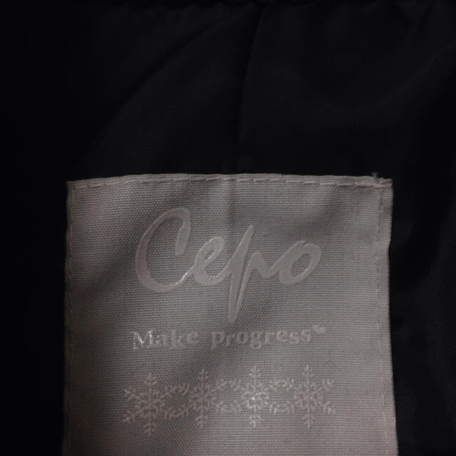 CEPO(セポ)のCepo グレー Pコート レディースのジャケット/アウター(ピーコート)の商品写真
