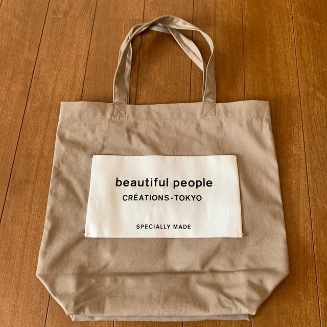 beautiful people(ビューティフルピープル)のbeautiful people＊トートバッグ レディースのバッグ(トートバッグ)の商品写真