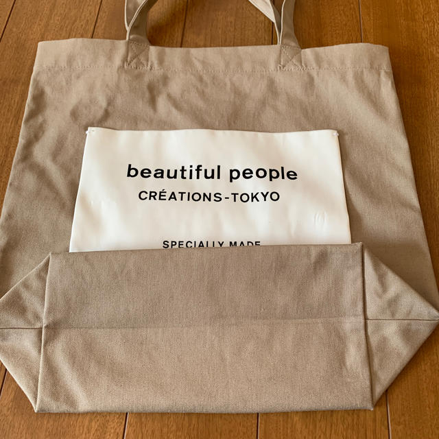 beautiful people(ビューティフルピープル)のbeautiful people＊トートバッグ レディースのバッグ(トートバッグ)の商品写真