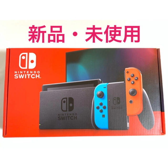 Nintendo Switch Joy-Con(L) ネオンブルー/(R) ネオ家庭用ゲーム機本体