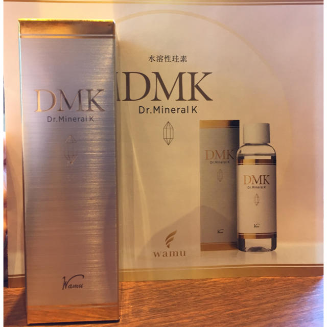 DMK Dr.Mineral K