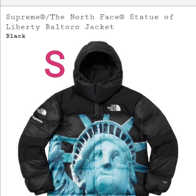 Supreme North Face  Baltoro Jacket 黒 S