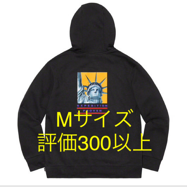 M Supreme North Face Hooded Sweatshirtメンズ