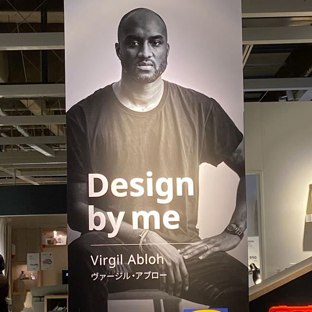 IKEA×virgil abloh  マルケラッド