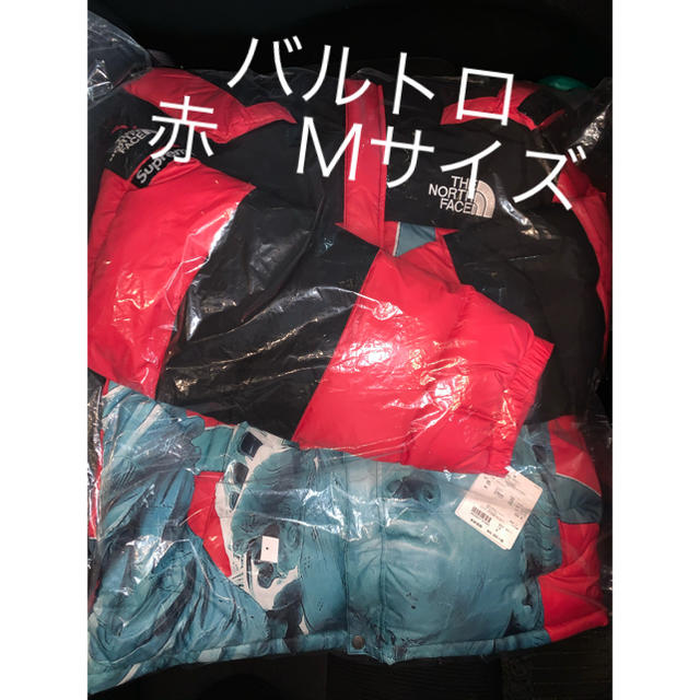 supreme north face バルトロ　Mサイズ