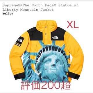 シュプリーム(Supreme)のSupreme mountain jacket 黄　XL(マウンテンパーカー)