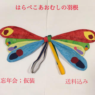 ネロちゃん S Shop フリマアプリ ラクマ