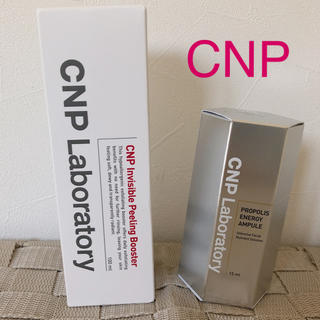 チャアンドパク(CNP)のCNP プロポリスアンプル＋ブースター set(化粧水/ローション)