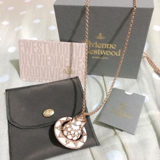 ヴィヴィアンウエストウッド(Vivienne Westwood)の752333B/3 HARLEQUIN ORB PENDANT(ネックレス)