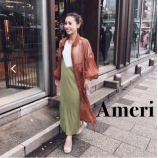 アメリヴィンテージ(Ameri VINTAGE)のameri vintage シースループリーツシャツ(シャツ/ブラウス(長袖/七分))