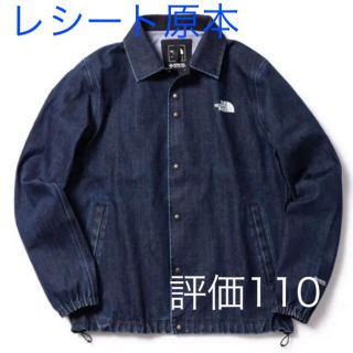 ザノースフェイス(THE NORTH FACE)のNORTH FACE Denim Coach Jacket GORE TEX (Gジャン/デニムジャケット)