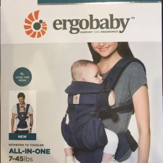 エルゴベビー(Ergobaby)のpoporunn様専用(抱っこひも/おんぶひも)