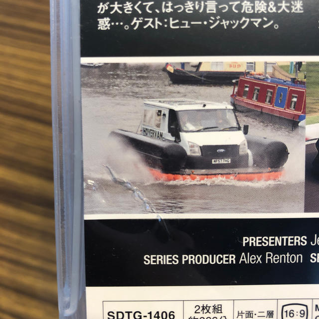 Dvd トップギア シリーズ日本語字幕の通販 By Yann S Shop ラクマ