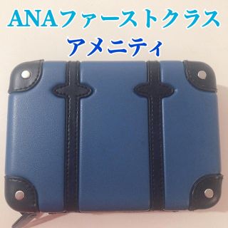 ANA ファーストクラス アメニティ  ザ・ギンザ(コフレ/メイクアップセット)