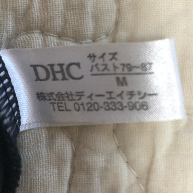 DHC(ディーエイチシー)のDHC  ノースリーブ＋タートル型（インナー） レディースの下着/アンダーウェア(アンダーシャツ/防寒インナー)の商品写真