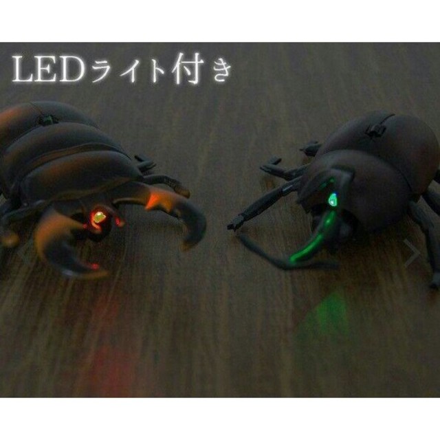 リアル昆虫ラジコン カブト虫&クワガタ セット リアル昆虫ラジコン カブト虫&クワガタ セット