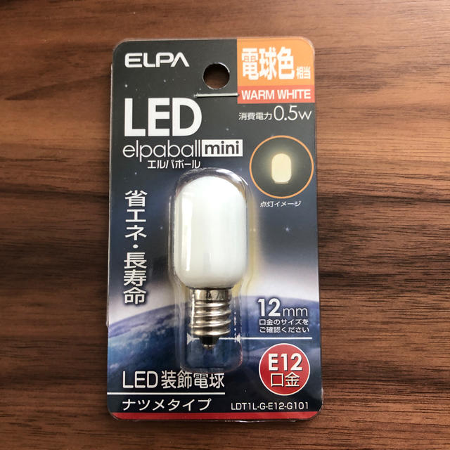 ELPA(エルパ)のELPA LED電球　E12口金 インテリア/住まい/日用品のライト/照明/LED(蛍光灯/電球)の商品写真
