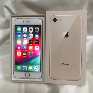 アップル(Apple)のiphone8 64G. 新品、未使用、シムフリー(スマートフォン本体)