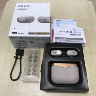 ソニー(SONY)のSONY WF-1000XM3(ヘッドフォン/イヤフォン)