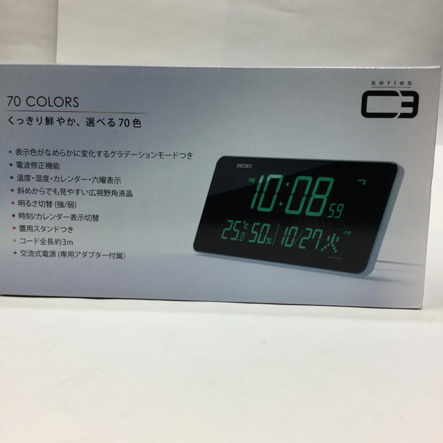 SEIKO - セイコー クロック デジタル時計 C３ 電波時計 SEIKO DL208Wの