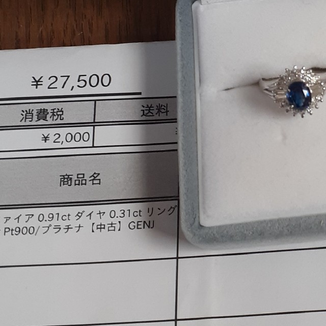 サファイアとダイアモンドの指輪 by 杏子棗's shop｜ラクマ 10号の通販 新作大人気