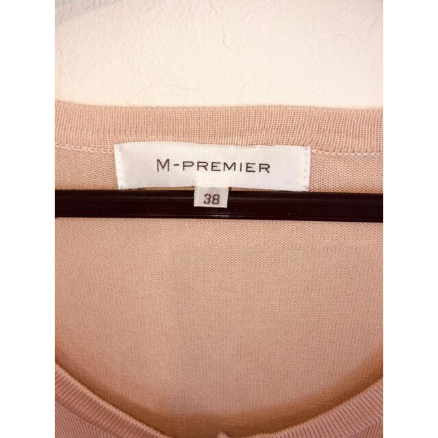 M-premier(エムプルミエ)のリリ様専用 レディースのトップス(カーディガン)の商品写真