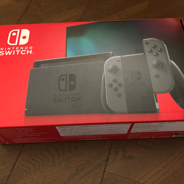 ニンテンドースイッチグレー