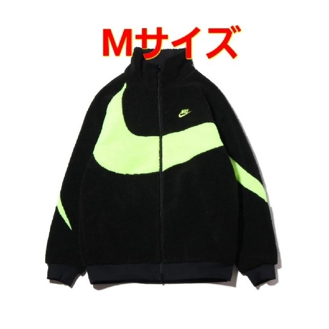 Mサイズ NIKE BIG SWOOSH BOA JACKET ①