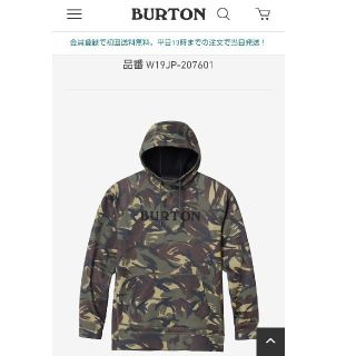 バートン(BURTON)のくるみ様専用 Burton フーディー 撥水パーカー フリース XSサイズ(ウエア/装備)