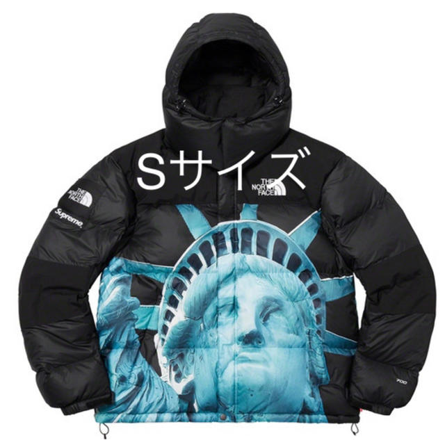 Supreme The North Face Baltoro Jacket