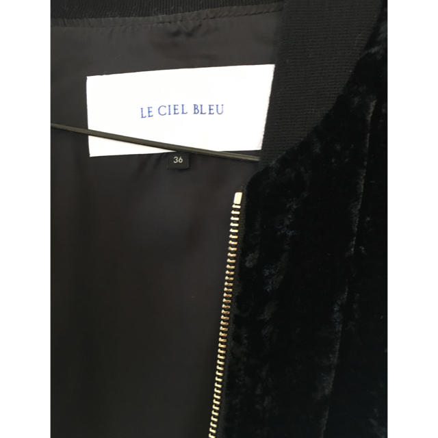 LE CIEL BLEU(ルシェルブルー)のルシェルブルー ベルベットブルゾン レディースのジャケット/アウター(ブルゾン)の商品写真