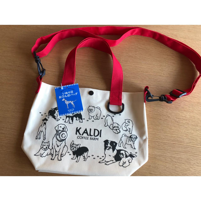 KALDI(カルディ)のカルディ　いぬの日おさんぽバッグ（お菓子付き） その他のペット用品(犬)の商品写真