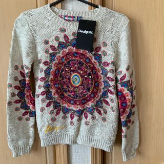 デシグアル(DESIGUAL)のデシグアルセーター(ニット)