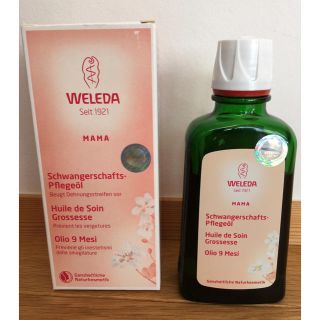 ヴェレダ(WELEDA)のヴェレダ　マザーズボディオイル　100ml(妊娠線ケアクリーム)