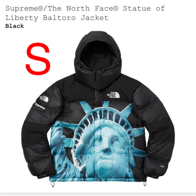 Supreme - S Supreme The North Face Baltoro Jacket