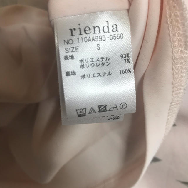 rienda(リエンダ)の花柄　ピンク　ミニワンピース レディースのワンピース(ミニワンピース)の商品写真