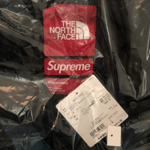 Supreme(シュプリーム)のSupreme The North Face M メンズのジャケット/アウター(ナイロンジャケット)の商品写真