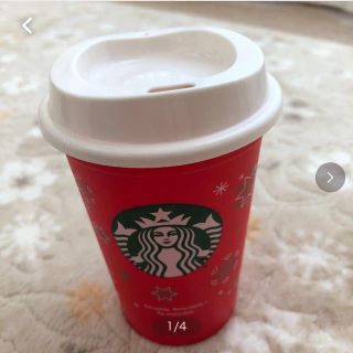 スターバックスコーヒー(Starbucks Coffee)のStarbucks スターバックス スタバ オリガミ リユーザブルカップ (タンブラー)