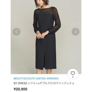 ビューティアンドユースユナイテッドアローズ シフォンワンピース