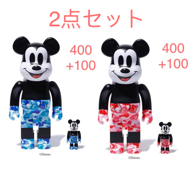 A BATHING APE(アベイシングエイプ)のBAPE BE@RBRICK MICKEY MOUSE 400+100 エンタメ/ホビーのフィギュア(その他)の商品写真