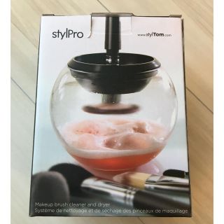 【専用】StylPro(スタイルプロ)  メイクブラシクリーナー(その他)