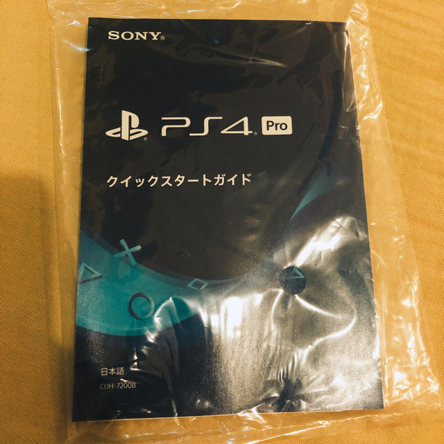 美品 PS4 Pro 1TB 2018年9月頃購入