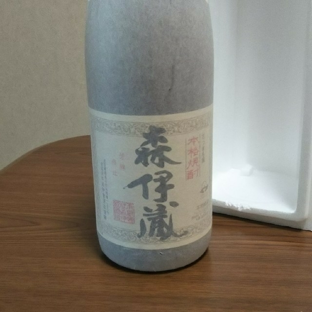 森伊蔵 1.8L 1